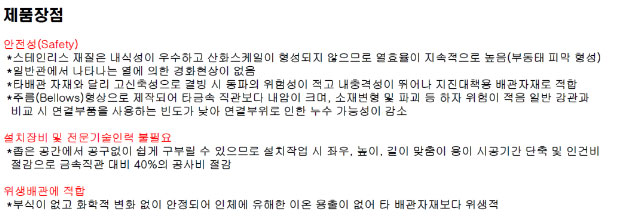 주파1.jpg